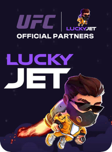 LuckJet